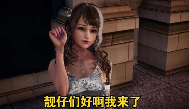 17号特工（Agent17）封面